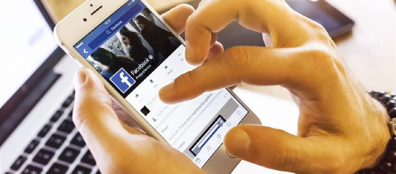 Το Facebook «έκοψε» τη διαφήμιση και την εξασφάλιση εσόδων στα ρωσικά κρατικά μέσα επικοινωνίας